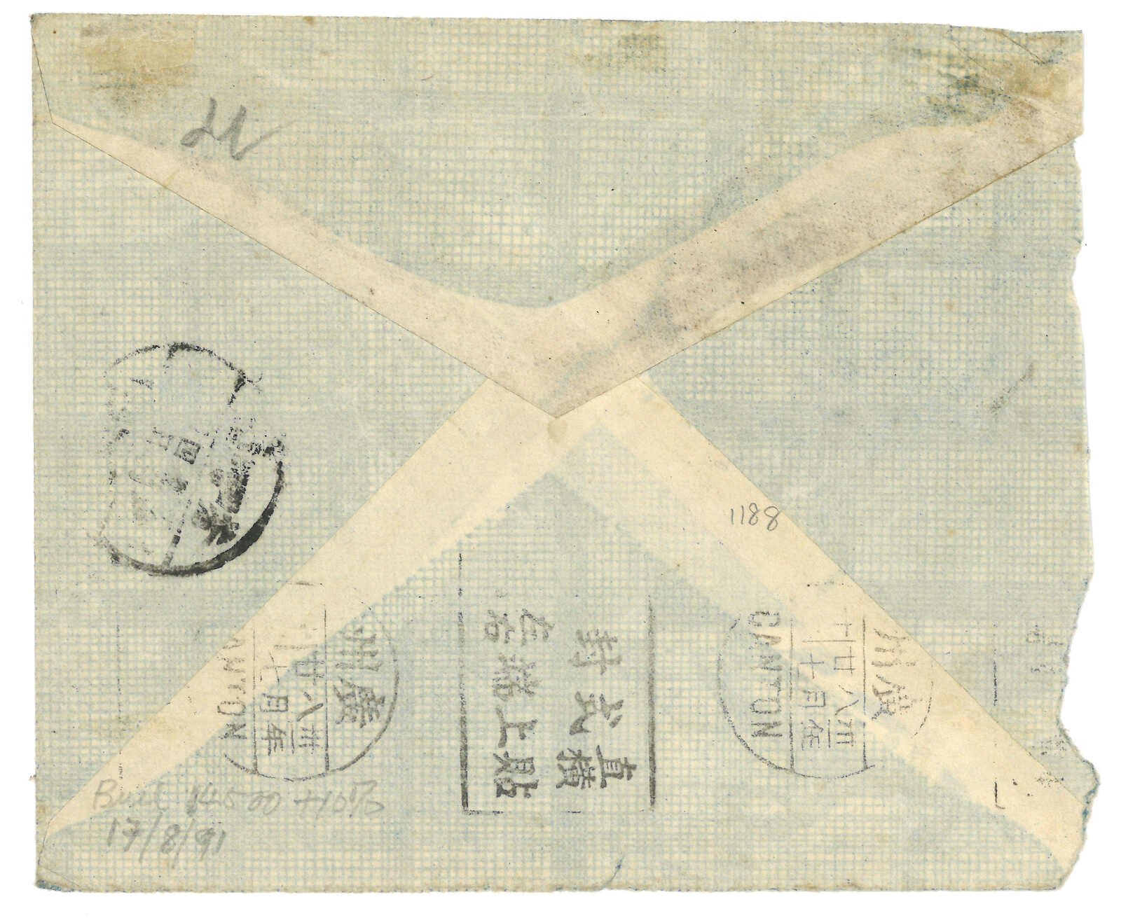 海外向けに発行された往復葉書である発行初日の1959年4月1日のスタンプ、超希少 海外向けに発行された往復葉書である発行初日の1959年4