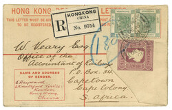 Lot Image