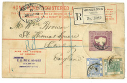 Lot Image