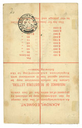 Swap image