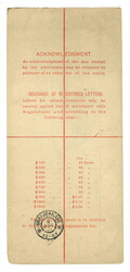 Swap image