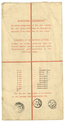Swap image