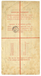 Swap image