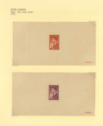 Swap image
