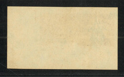 Swap image