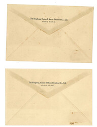 Swap image