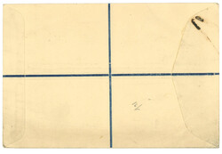 Swap image
