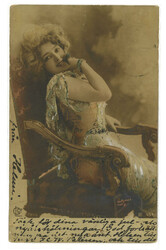 Swap image