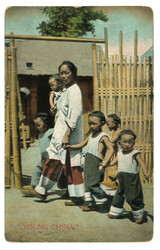 Swap image