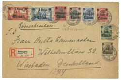 Lot Image