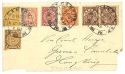 Lot Image