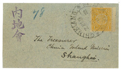 Lot Image