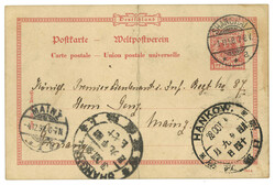 Lot Image