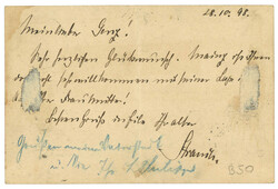 Swap image