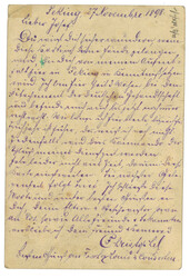Swap image