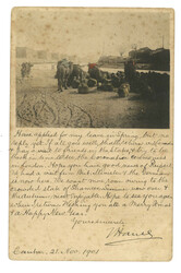 Swap image