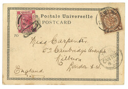 Lot Image