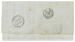 1856 Macao (9 Jul) to France via Hong Kong. Entire letter, sent ...