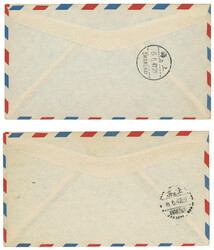 Swap image