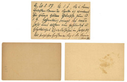 Swap image