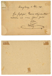 Swap image