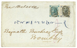 Lot Image