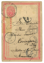 Lot Image
