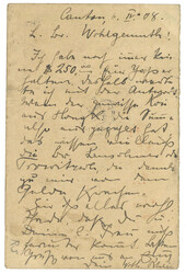 Swap image