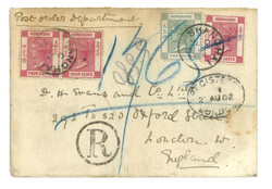 Lot Image