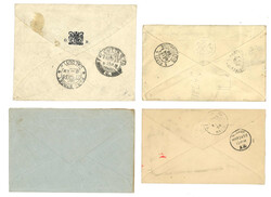 Swap image
