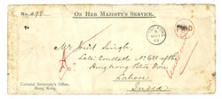 Lot Image