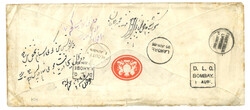 Swap image