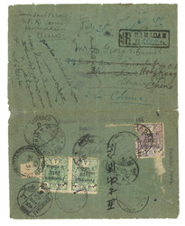 Lot Image