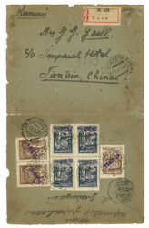 Lot Image
