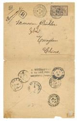 Lot Image