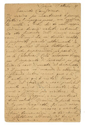 Swap image