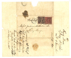 Swap image
