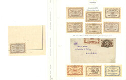 Swap image