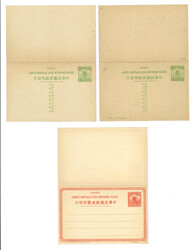 Swap image
