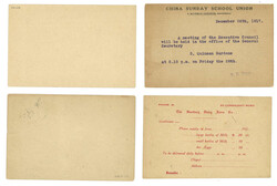 Swap image