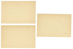 Swap image