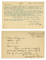 Swap image