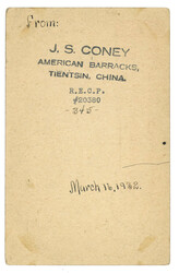 Swap image