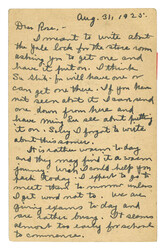 Swap image