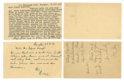 Swap image