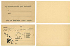Swap image