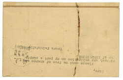 Swap image