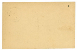 Swap image