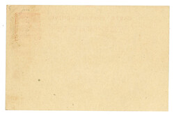 Swap image