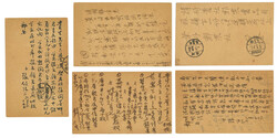 Swap image